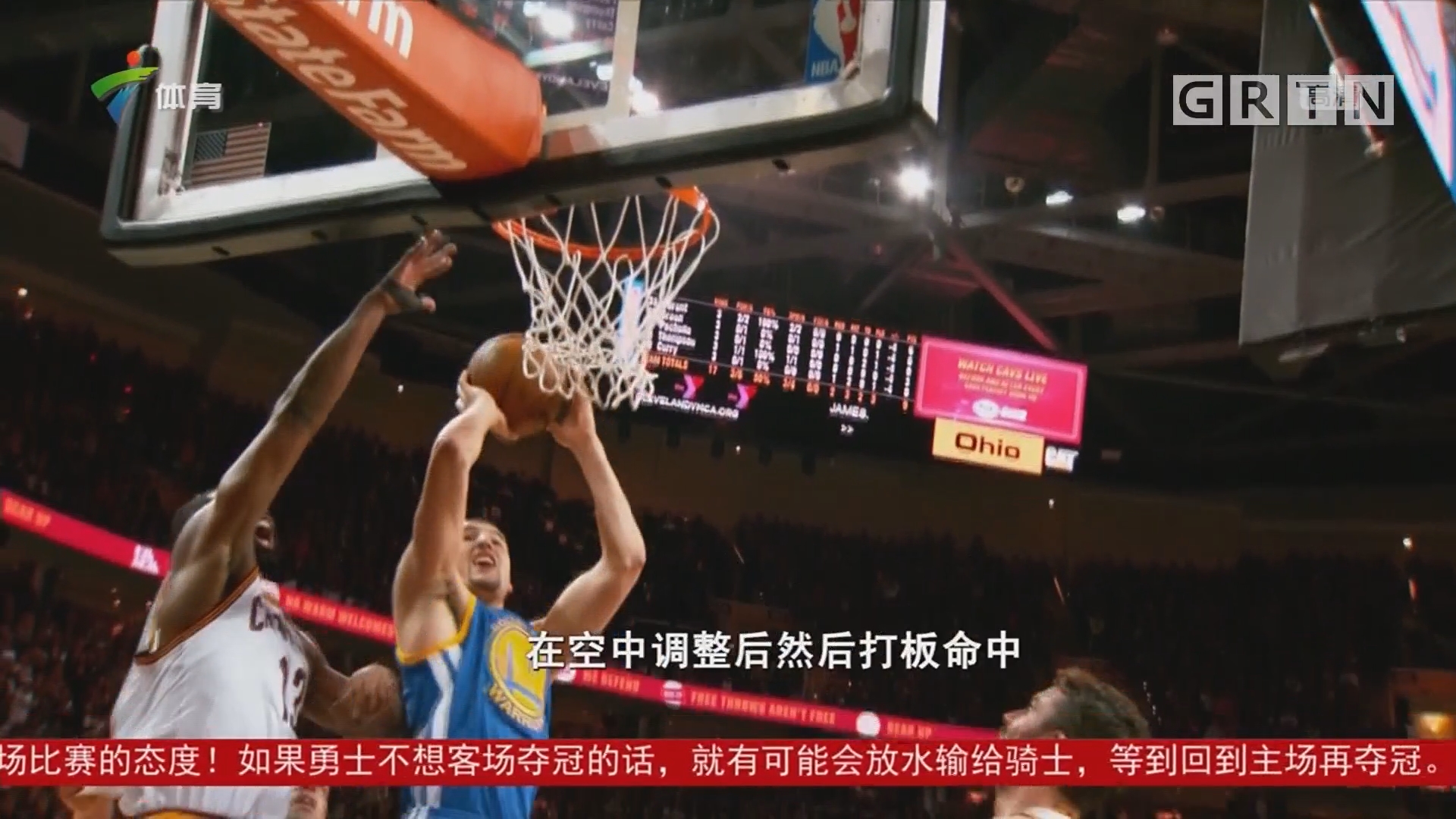 離據