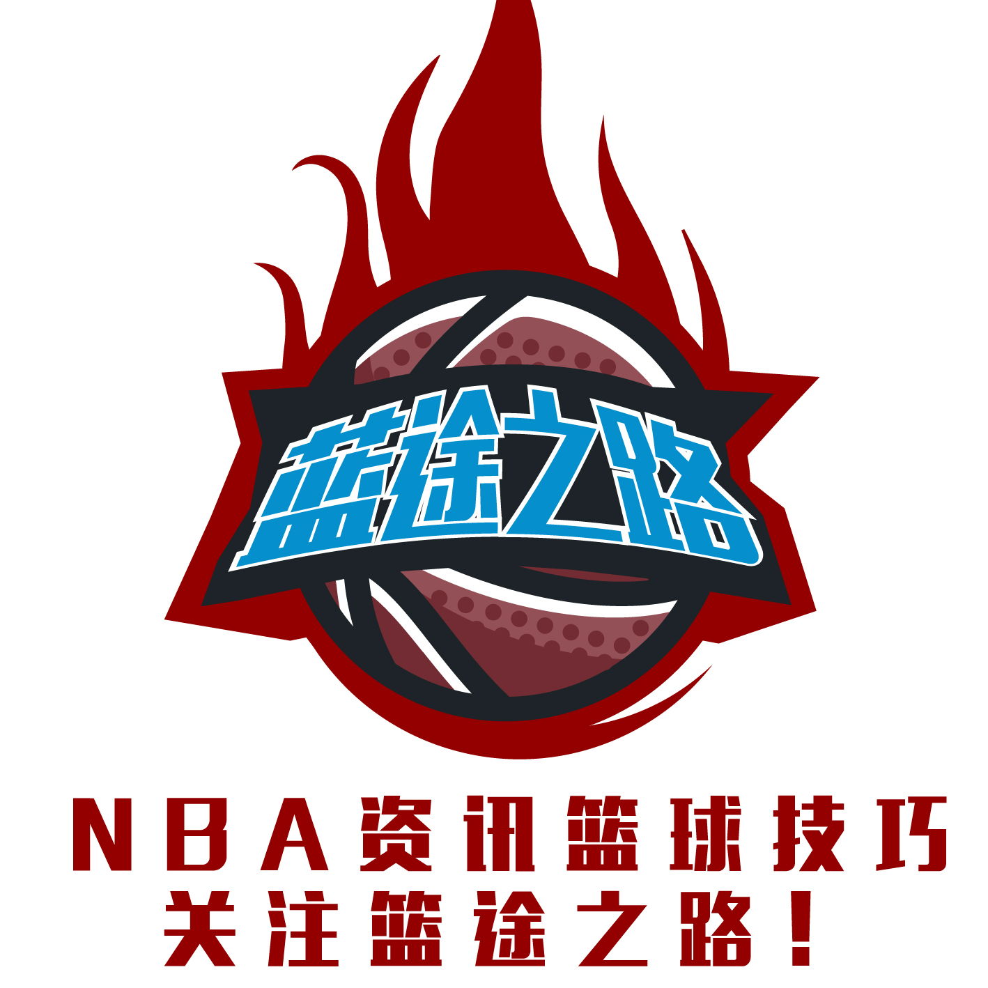 都备受