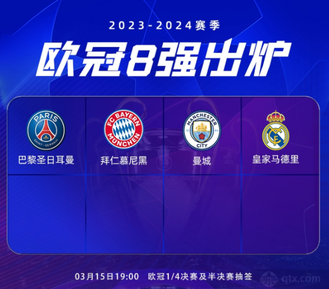 仅是敢